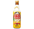 サンガリア こどもののみもの 335ml瓶×24本入【日本出荷】