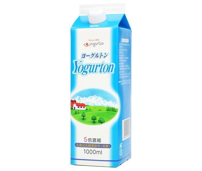 ヨーグルトン乳業 ヨーグルトン 5倍濃縮 1000ml紙パック×8本入【日本出荷】