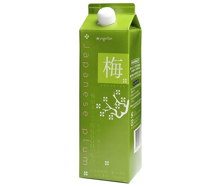 ヨーグルトン乳業 梅ヨーグルトン 4倍濃縮 1000ml紙パック×8本入【日本出荷】