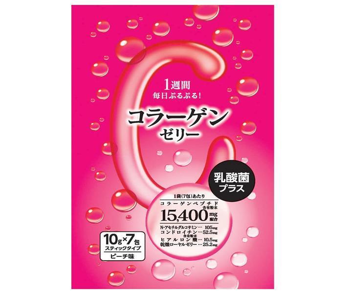 新日配薬品 コラーゲンゼリー 10g×7包×10袋入【日本出荷】