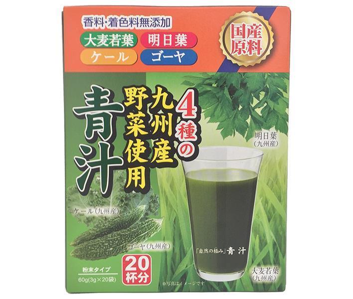 新日配薬品 自然の極み青汁 3g×20包×5箱入【日本出荷】