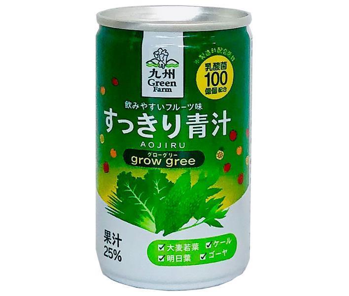 New daily medicine refreshing green juice 160g can x 15 pieces [shipped in Japan]