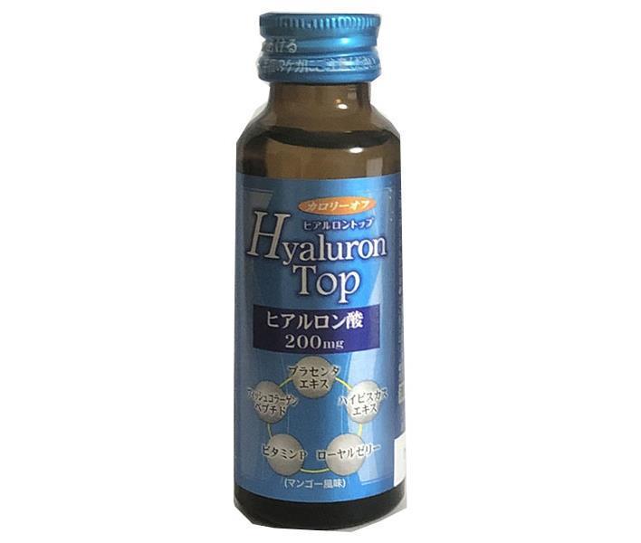 New Nichihai Yakuhin Hyaluronic Top 50ml bottle x 60 bottles [shipped in Japan]