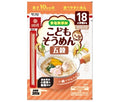 はくばく こどもそうめん 五穀 200g×10袋入【日本出荷】