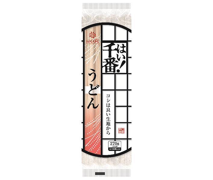 はくばく はい！千番うどん 270g×15個入【日本出荷】