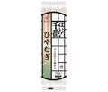 Hakubaku Yes! Senban Hiyamugi 270g x 15 pieces [shipped in Japan]