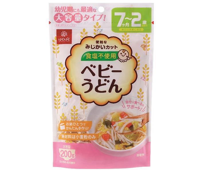 Hakubaku Baby Udon 200g x 8 pieces [shipped in Japan]