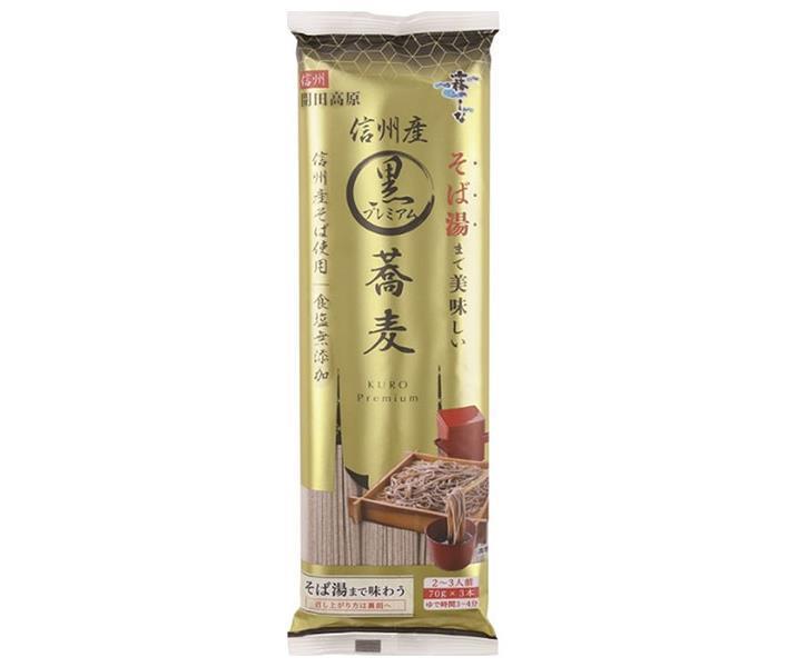 はくばく 信州産そば湯までおいしい蕎麦 黒 210g×12袋入【日本出荷】