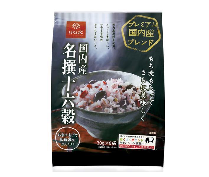 はくばく 国内産名撰十六穀 180g(30g×6)×6袋入【日本出荷】