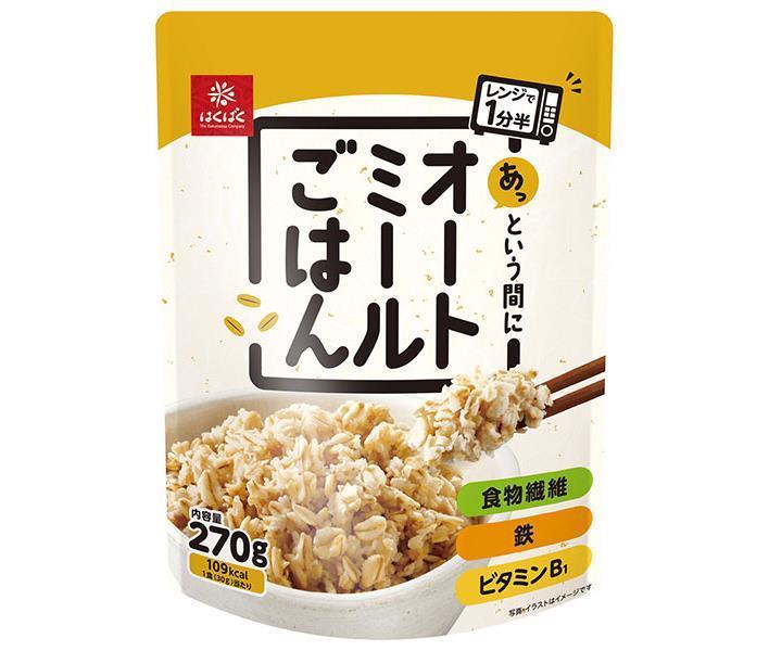 はくばく オートミールごはん 270g×6個入【日本出荷】