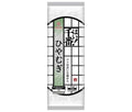 はくばく はい！千番ひやむぎ 180g×30個入【日本出荷】