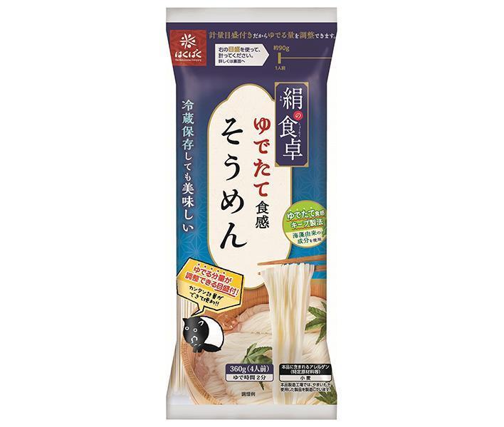 Hakubaku Silk Table Somen 360g x 12 bags [shipped in Japan]