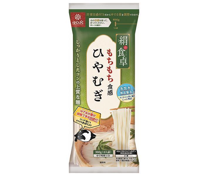 Hakubaku Silk Dining Table Hiyamugi 360g x 12 bags [shipped in Japan]