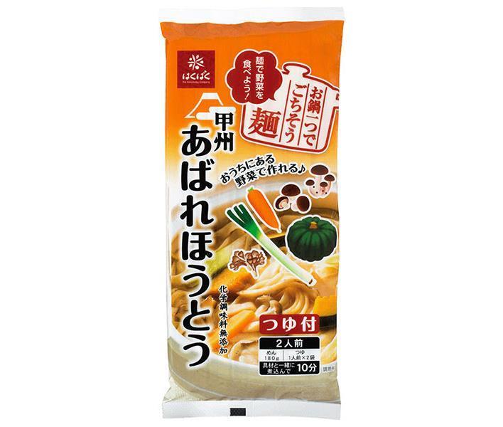 Hakubaku Abare Houtou 260g x 10 bags [shipped in Japan]