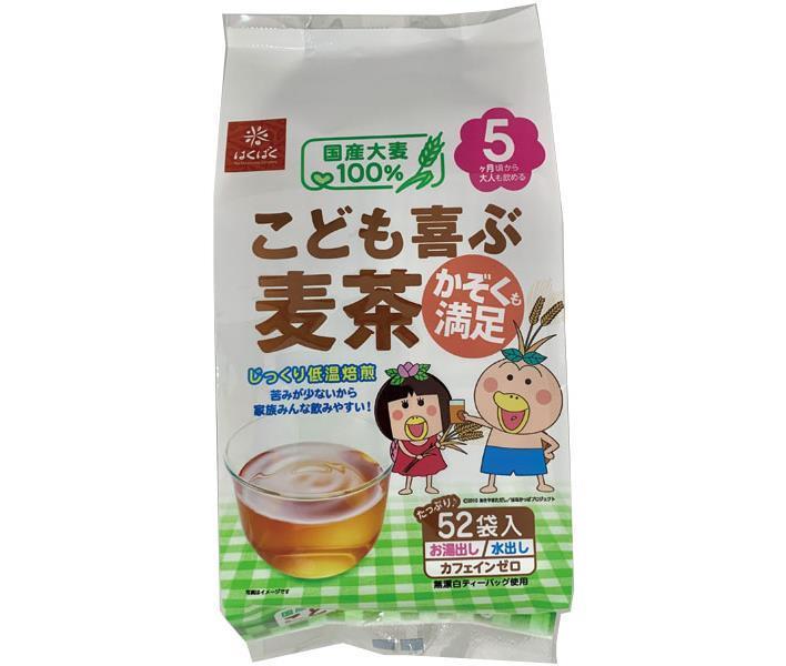 はくばく こども喜ぶ麦茶 416g(8gｘ52袋)×12袋入【日本出荷】
