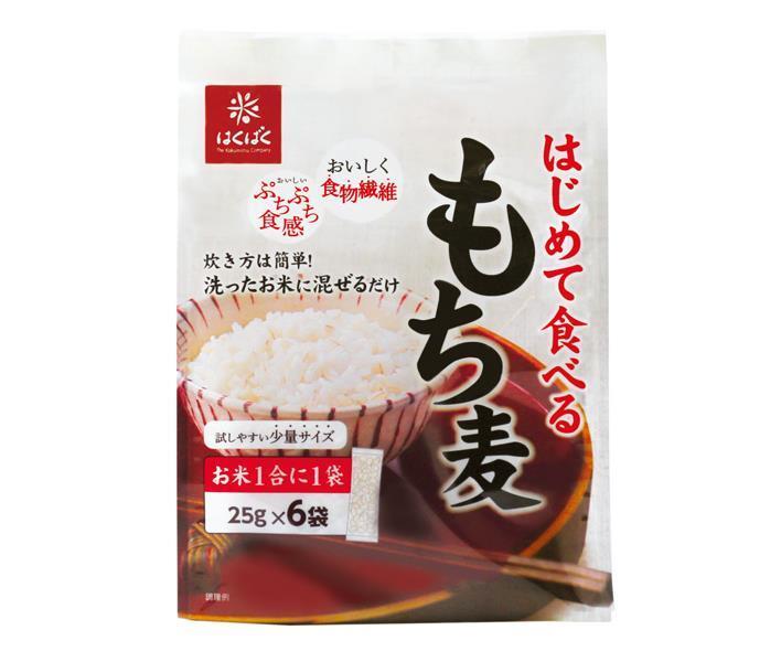 Hakubaku First time eating sticky barley 150g (25g x 6 bags) x 6 bags [shipped in Japan]