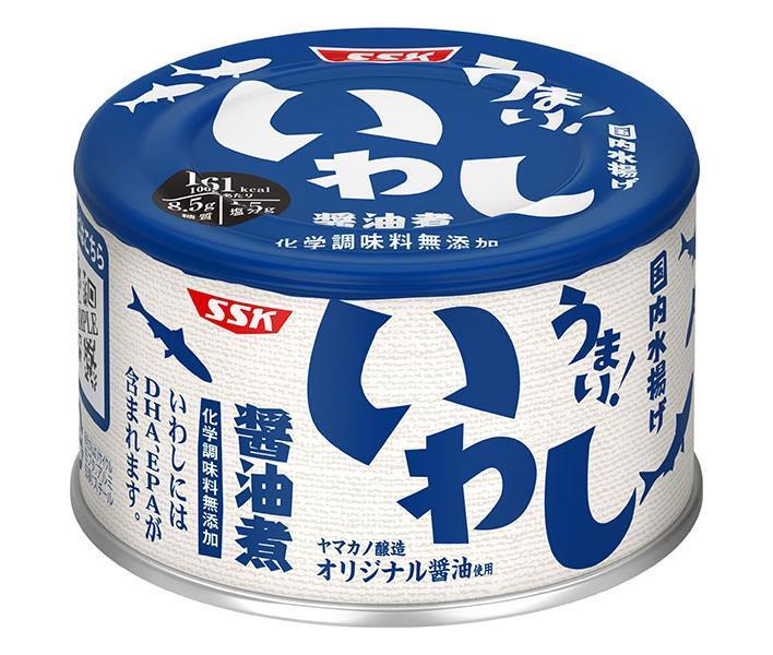 SSK うまい!鰯 醤油煮 150g缶×24個入【日本出荷】