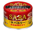 SSK SSK x Nakamuraya Savakary authentic hemp style 150g can x 24 pieces [shipped in Japan]