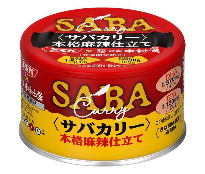SSK SSK x Nakamuraya Savakary authentic hemp style 150g can x 24 pieces [shipped in Japan]