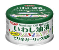 SSK いわし油漬 ピリ辛ガーリック風味 150g缶×24個入【日本出荷】