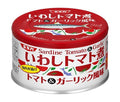 SSK Sardines Boiled in Tomato Tomato & Garlic Flavor 150g can x 24 pieces [Shipped in Japan]