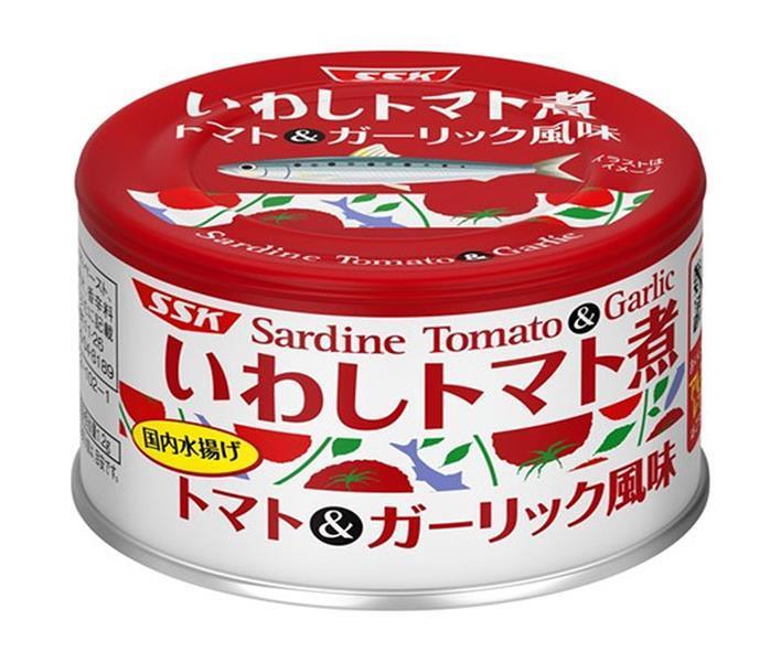 SSK いわしトマト煮 トマト＆ガーリック風味 150g缶×24個入【日本出荷】