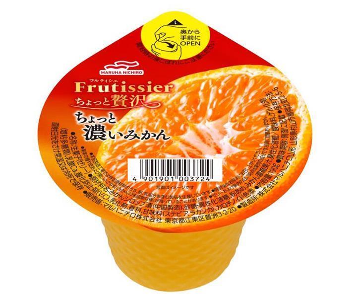 マルハニチロ フルティシエ ちょっと贅沢 ちょっと濃いみかん 190g×24(6×4)個入【日本出荷】