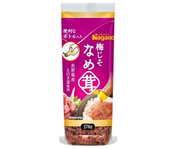 Nagano Tomato Umejisoname Mushroom Bottle 270g x 10 pieces [Shipped in Japan]