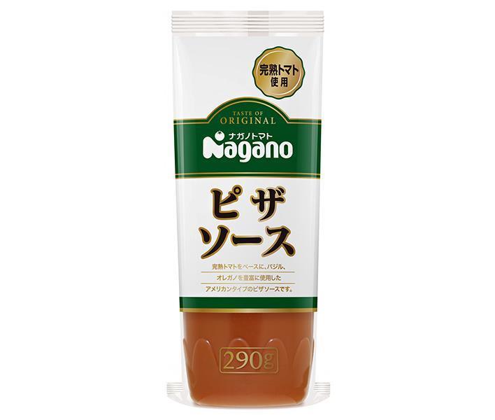 ナガノトマト ピザソース 290g×15本入【日本出荷】