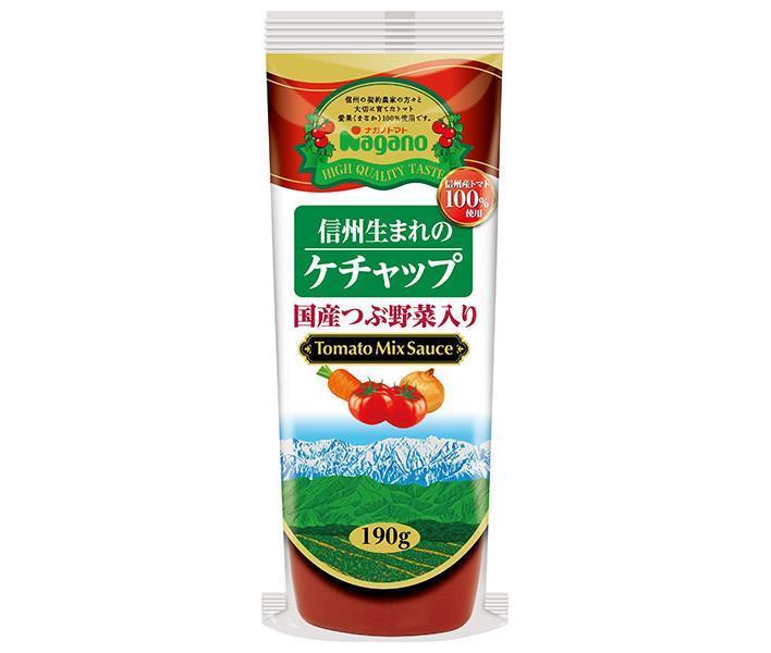 ナガノトマト 信州生まれのケチャップ 国産つぶ野菜入り 190g×30(15×2)本入【日本出荷】