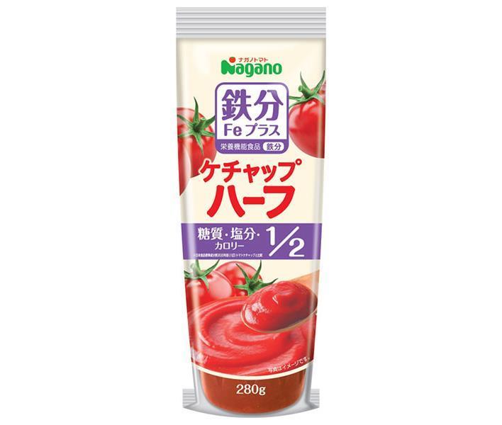 ナガノトマト ケチャップハーフ 鉄分プラス 280g×30本入【日本出荷】