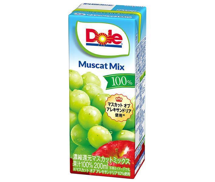 雪印メグミルク Dole(ドール) マスカットミックス 100% 200ml紙パック×18本入【日本出荷】