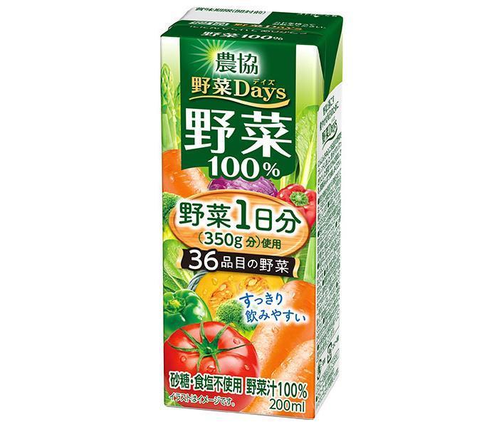 雪印メグミルク 農協 野菜Days 野菜100% 200ml紙パック×24本入【日本出荷】