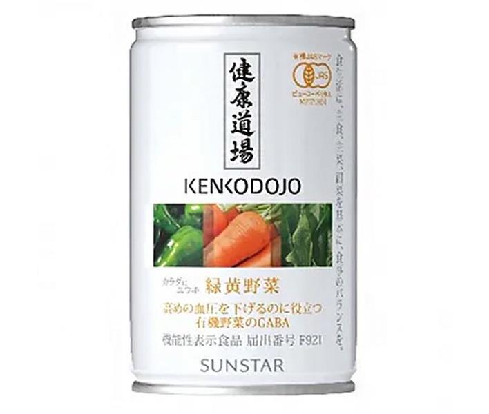 Sunstar Kenko Dojo Green Yellow Vegetables 160g cans x 24 pieces [Shipped in Japan]