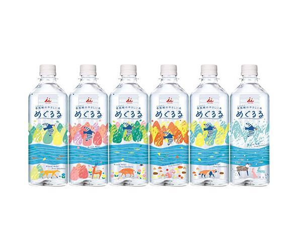 井村屋 めぐるる 500mlペットボトル×24本入【日本出荷】