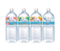 Imuraya Meguru 2000ml plastic bottle x 6 bottles [shipped in Japan]