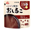 井村屋 レンジで簡単 おしるこ 150g×30(5×6)袋入【日本出荷】