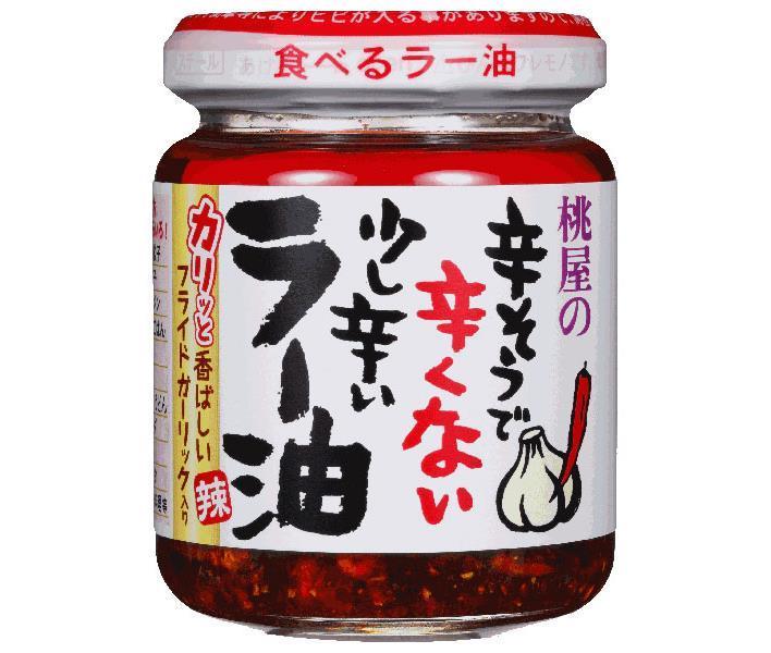 Momoya Slightly spicy chili oil that looks spicy but is not spicy 110g bottle x 6 bottles [shipped in Japan]