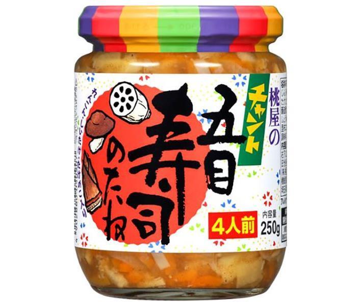 桃屋 チャント 五目寿司のたね 250g瓶×6個入【日本出荷】
