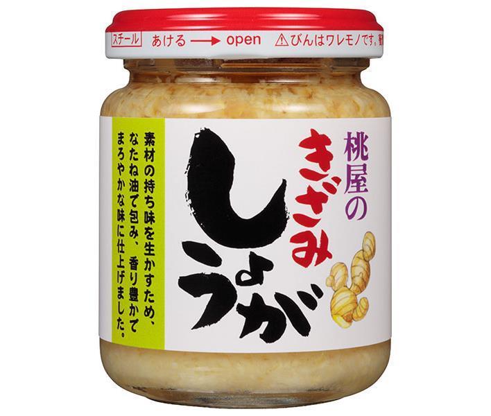 Momoya Kizami ginger 110g bottle x 12 bottles [shipped in Japan]