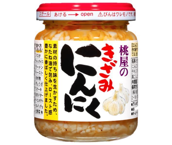Momoya Minced Garlic 125g bottle x 12 pieces [Shipped in Japan]