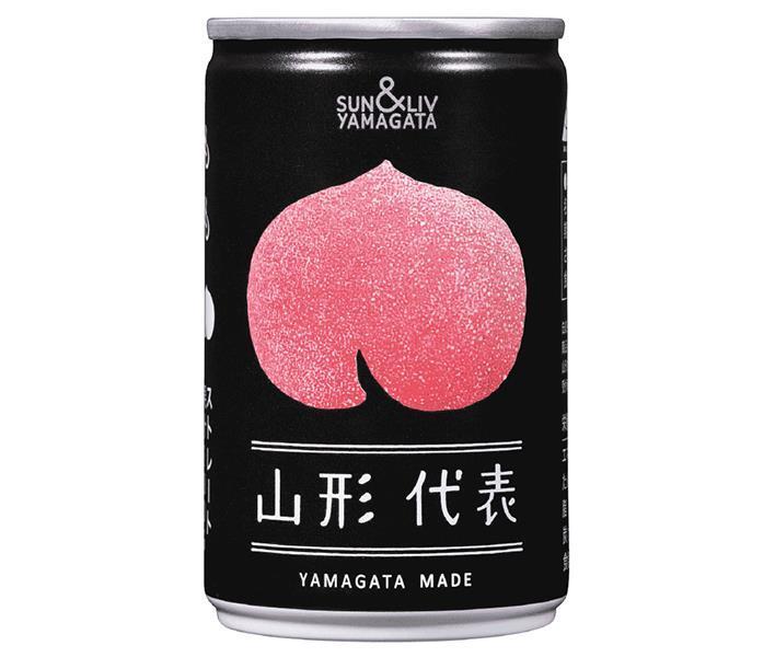 山形食品 山形代表 もも 160g缶×20本入【日本出荷】