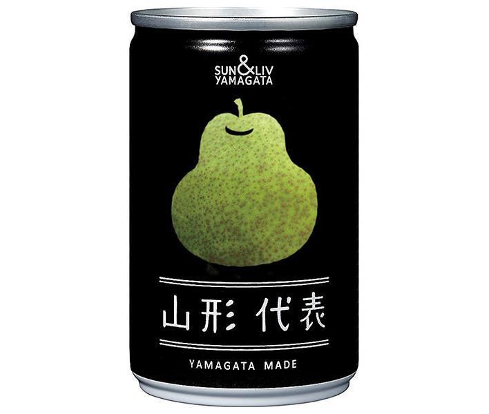 Yamagata Foods Yamagata Representative La France 160g can x 20 bottles [shipped in Japan]