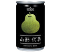 山形食品 山形代表 ら ふらんす 160g缶×20本入【日本出荷】