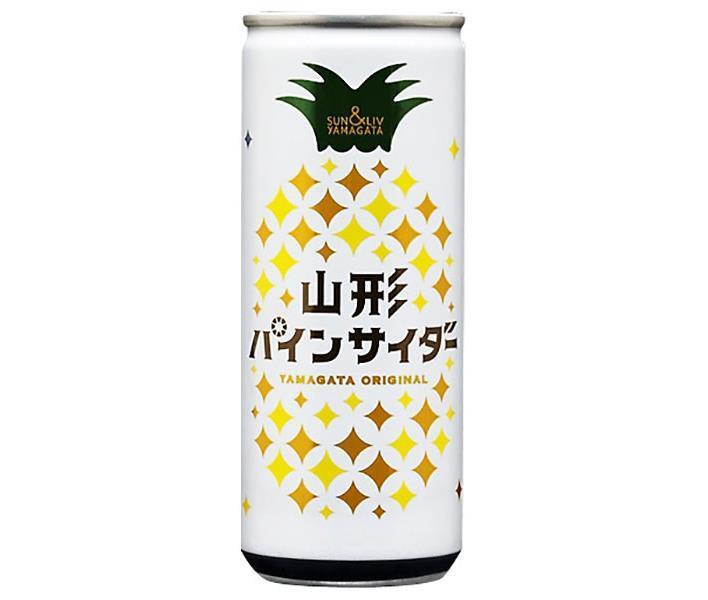 山形食品 山形パインサイダー 250ml缶×30本入【日本出荷】