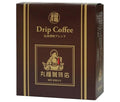 Marufuku Coffee Store Drip Coffee Traditional Flavor Blend 50g (10g x 5P) x 12 Bags [Shipped in Japan]