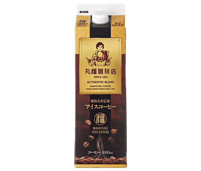 丸福珈琲店 昭和九年伝承 アイスコーヒー 甘さひかえめ 1000ml紙パック×6本入【日本出荷】