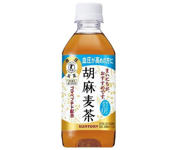 Suntory Sesame Barley Tea [Food for Specified Health Uses] 350ml plastic bottles x 24 bottles [shipped in Japan]