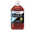 サントリー 黒烏龍茶【特定保健用食品 特保】 1.05Lペットボトル×12本入【日本出荷】