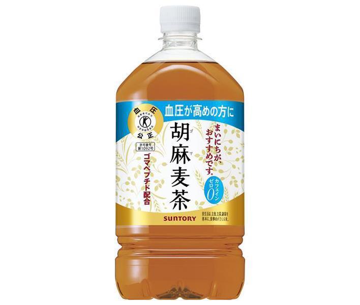 Suntory Sesame Barley Tea [Food for Specified Health Uses] 1.05L PET bottles x 12 bottles [Shipped in Japan]